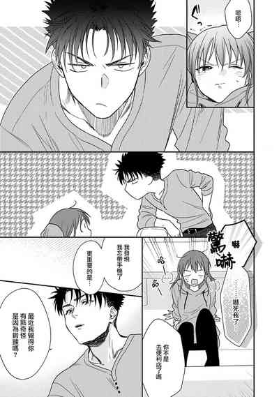 第254頁圖