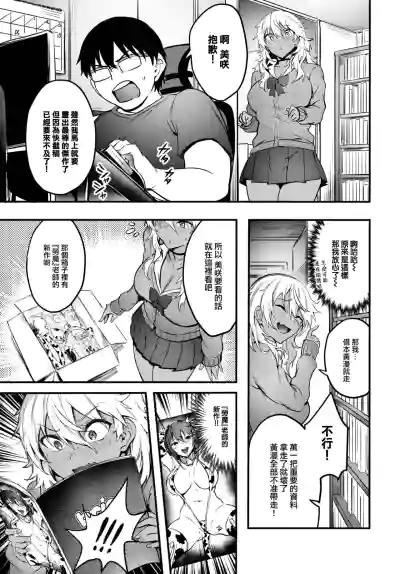 第6頁圖