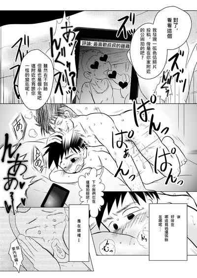 第14頁圖