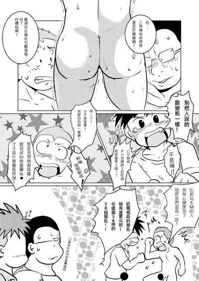 第22頁圖