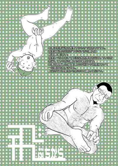 第42頁圖