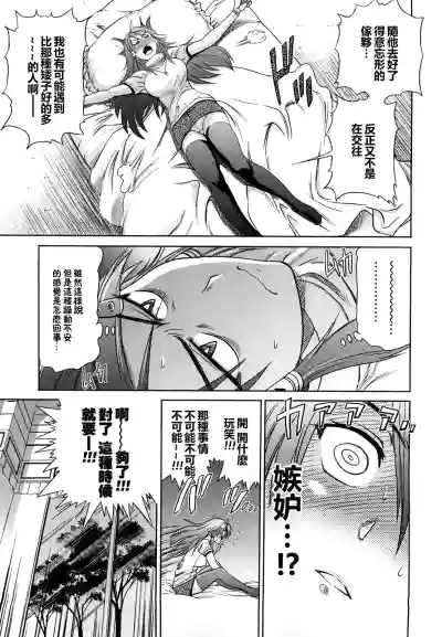 第130頁圖