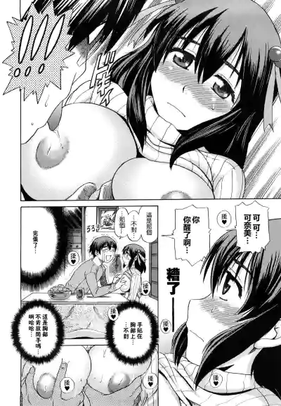 第166頁圖