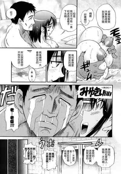 第182頁圖
