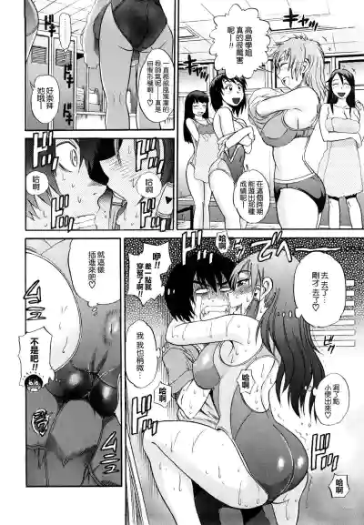 第42頁圖