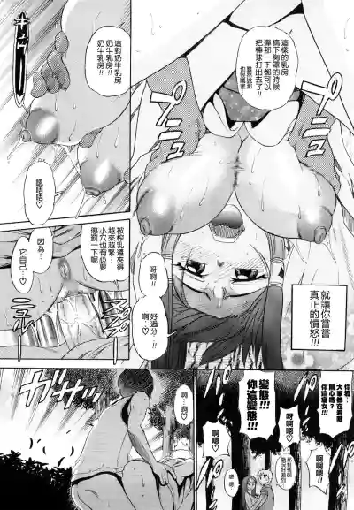 第66頁圖