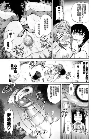 第70頁圖
