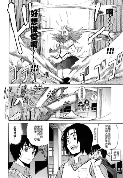 第78頁圖