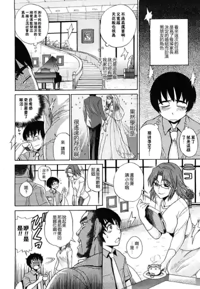 第98頁圖