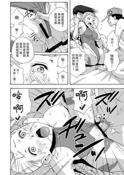 第14頁圖