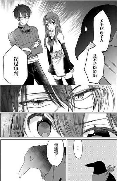 第26頁圖