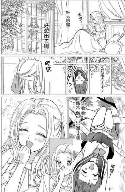 第34頁圖