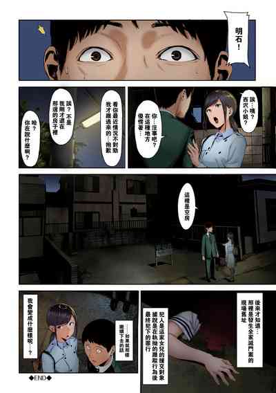 第18頁圖