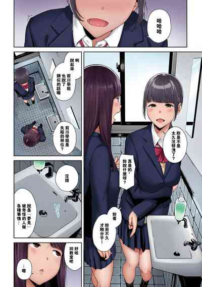 第26頁圖