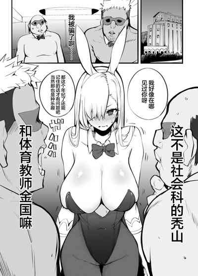 第22頁圖