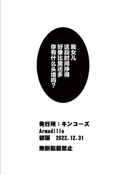 第42頁圖