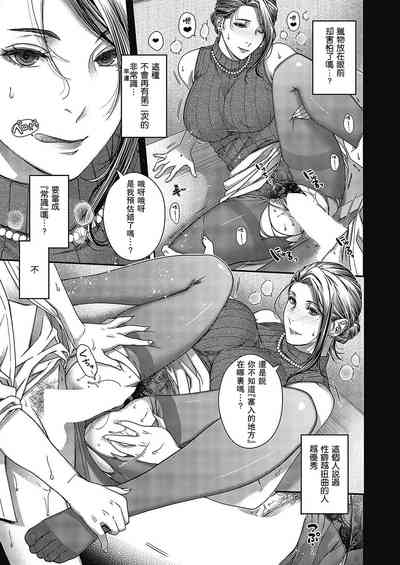 第30頁圖