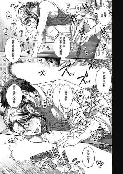 第34頁圖