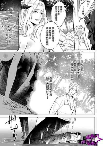 第146頁圖