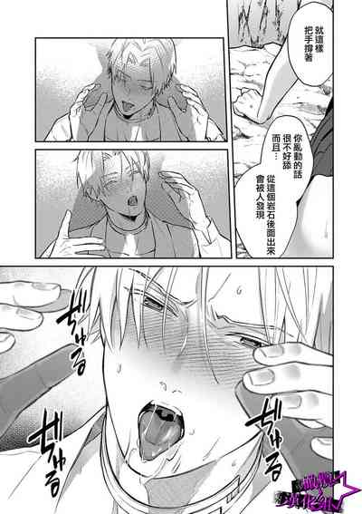 第150頁圖