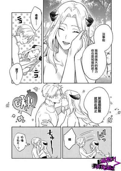 第166頁圖