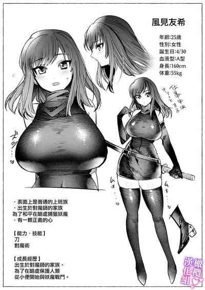 第46页图