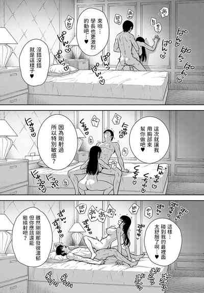 第22页图