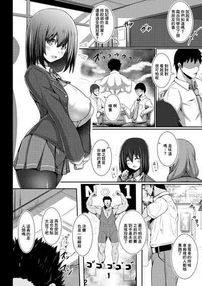 第2页图