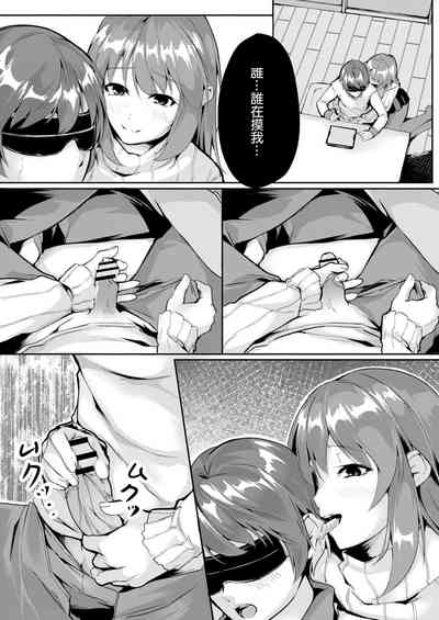 第6页图