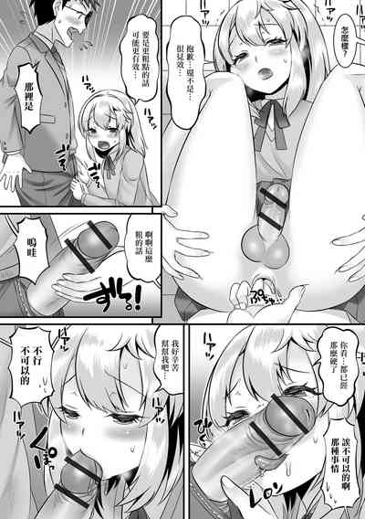 第10頁圖