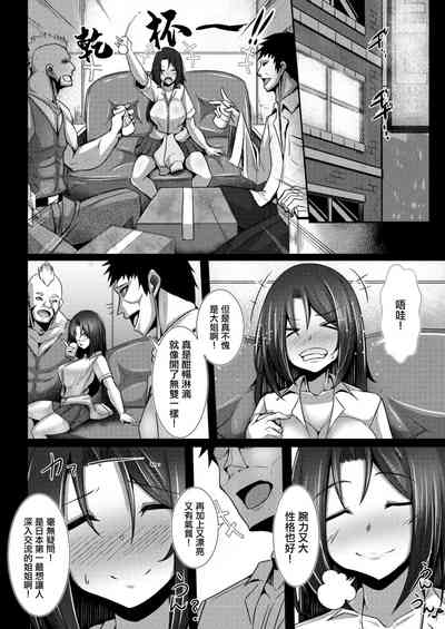 第2頁圖