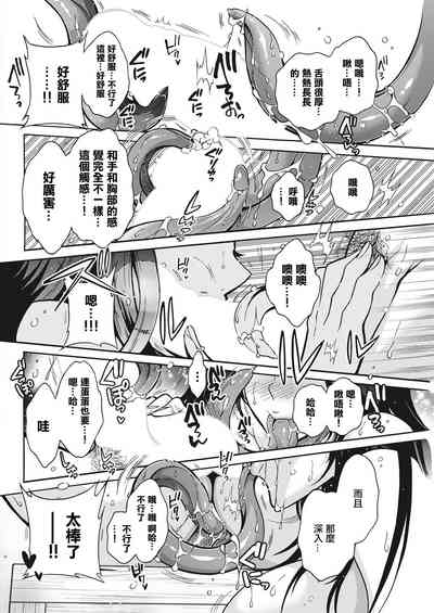 第10頁圖