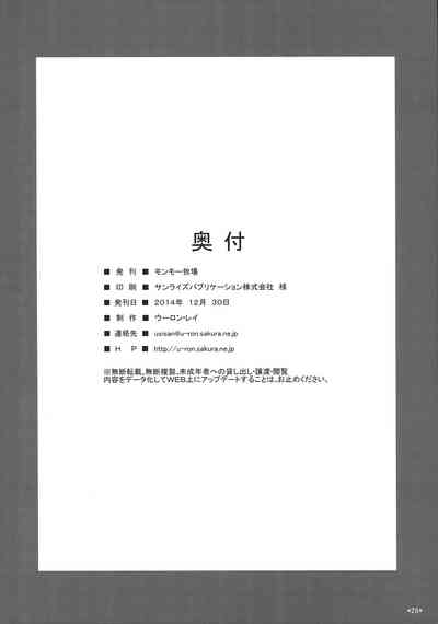 第30頁圖