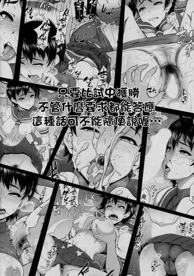 第18页图