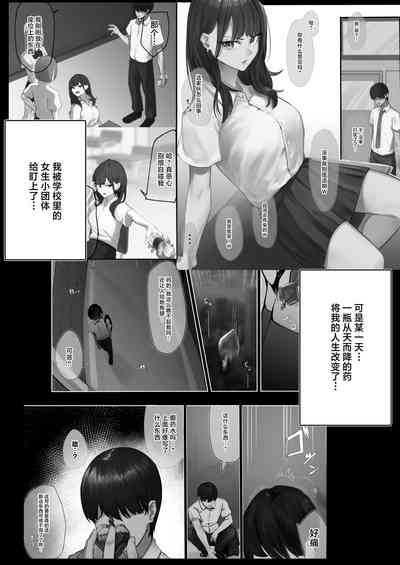 第2页图