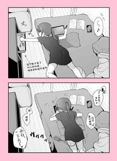 第10页图