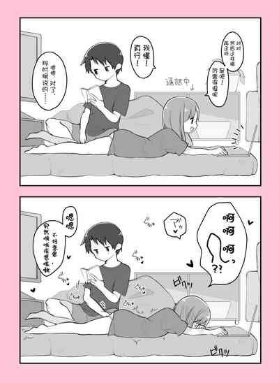 第2页图