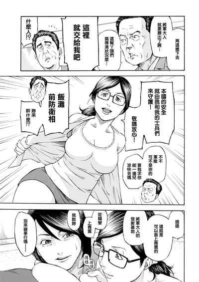 第6頁圖