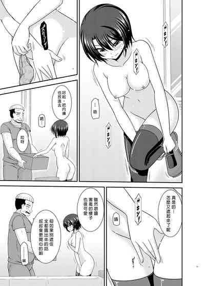 第18页图