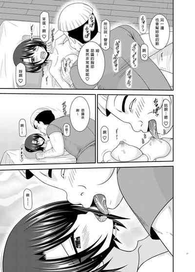 第26页图