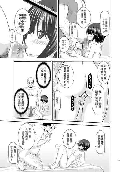 第42页图