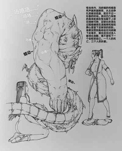 第18頁圖