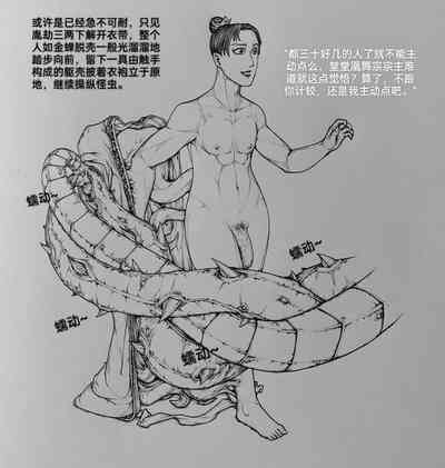 第22頁圖