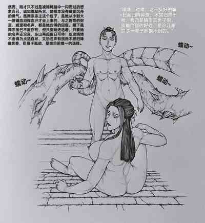第26頁圖
