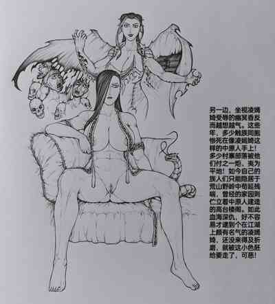 第34頁圖