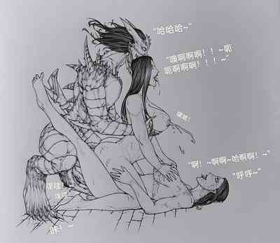 第22页图