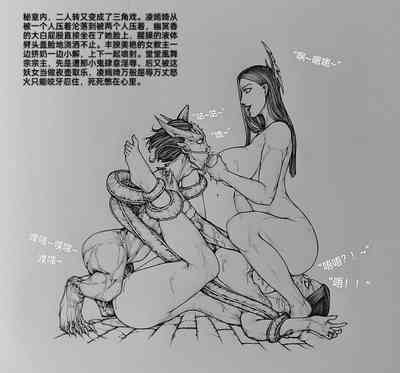 第2页图