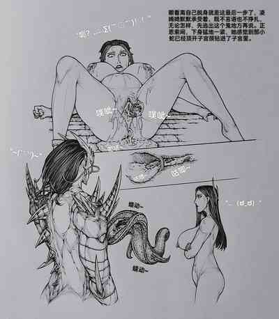 第42页图