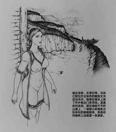 第46页图