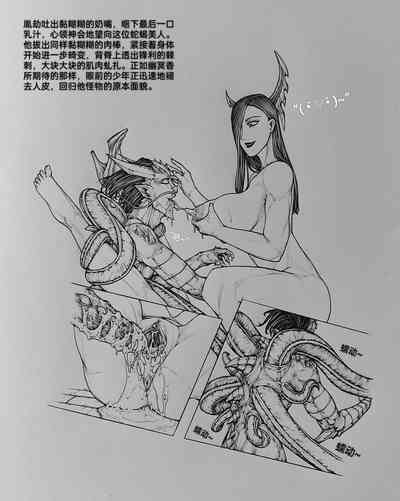 第6页图